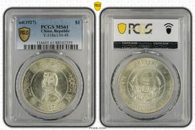 (1927) $1 Y-318a LM-49 MS61