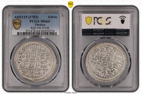 AH1115 (1703) Zolota KM-156 XVIII MS64