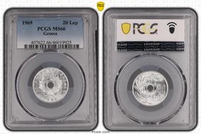 1969 20 Lep MS66