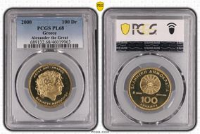 2000 100 Dr Alexander the Great KM-159 PL68