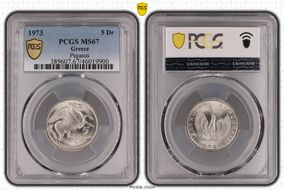 1973 5 Dr Pegasus MS67