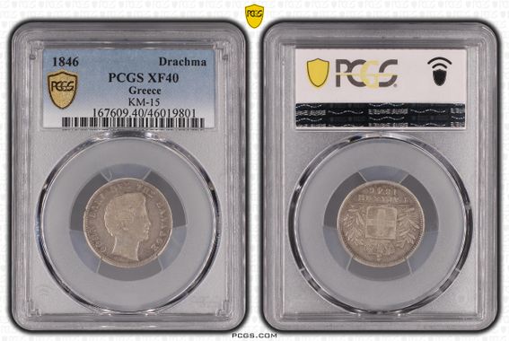 Cert 46019801 - Coin Image