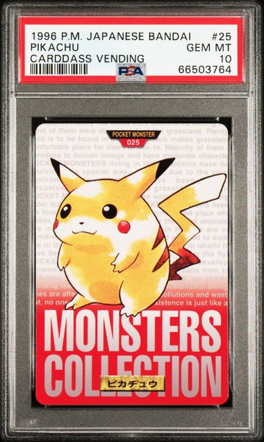 Pikachu card PSA 10, cert 66503764