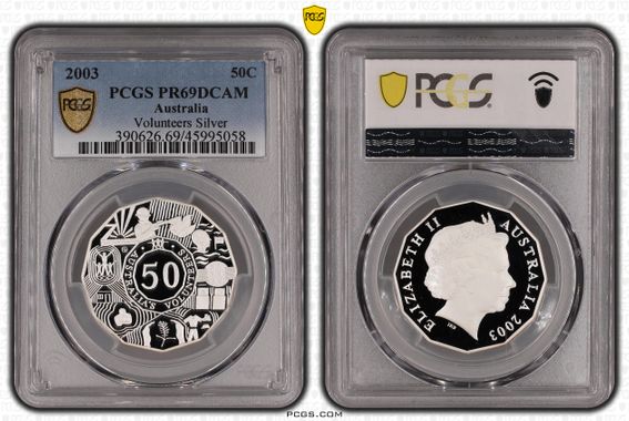 Cert 45995058 - Coin Image