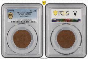 (1909) 10 Csh Y-20 Waves MS63BN