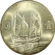 (1934)二十三 $1 LM-110A 6 Sail Lines MS63