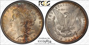 1880 $1 VAM 9, 8/7 Stem MS64