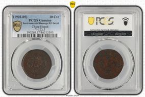 (1902-05) 10 Csh Y-122.3 N1BN