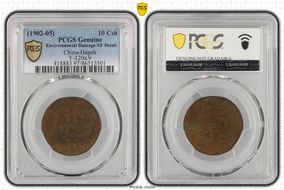 (1902-05) 10 Csh Y-120a.9 N1BN