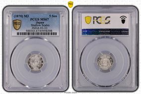 (1870) M3 5 Sen Shallow Scales JNDA 01-33 MS67