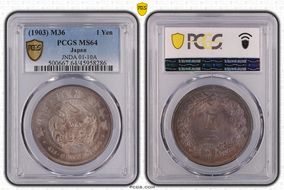 (1903) M36 1 Yen JNDA 01-10A MS64