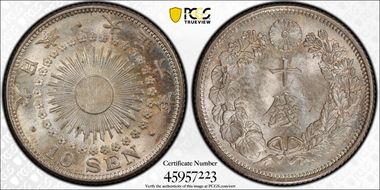 (1917) T6 10 Sen JNDA 01-25 MS66