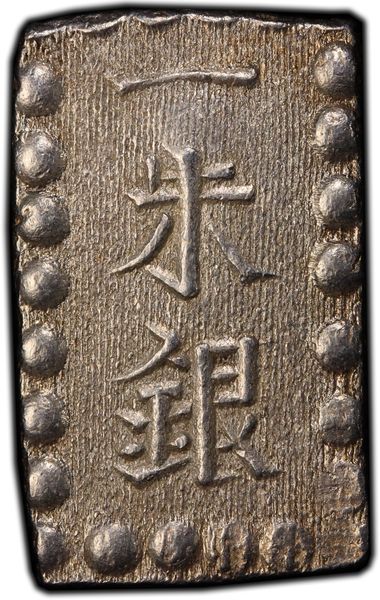 Cert 45957242 - Coin Image