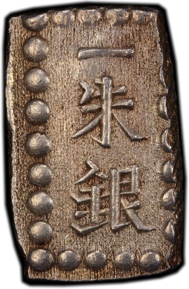 Cert 45957243 - Coin Image