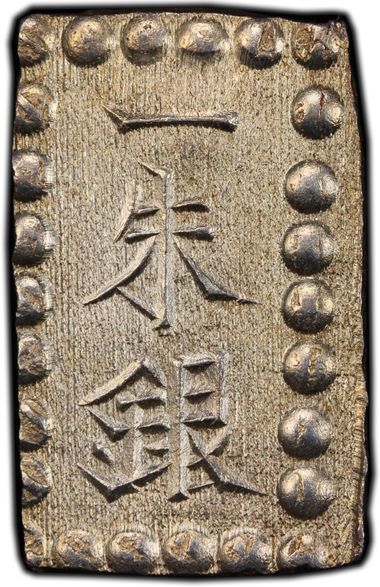 Cert 45957244 - Coin Image