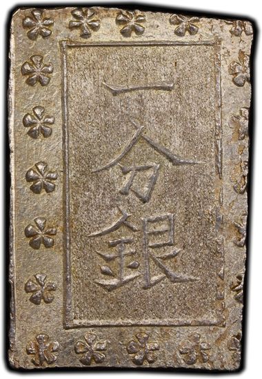 Cert 45957250 - Coin Image