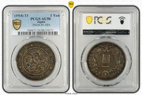 (1914) T3 1 Yen JNDA 01-10A AU50