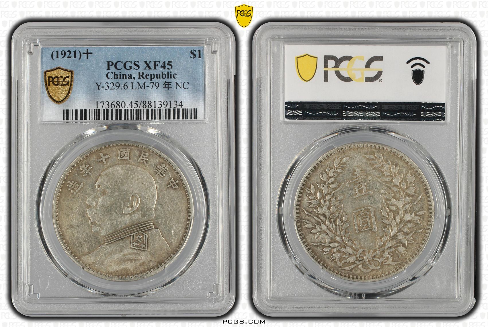 PCGS Certificate Verification Coin Details for Cert #88139134