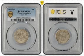 (1910)1 20C LM-496 AU55