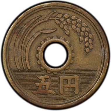 Cert 45936627 - Coin Image