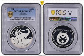 1994 100 D Gallimimus PR67DCAM