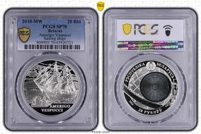 2010-MW 20 Rbl Amerigo Vespucci Sailing ships SP70