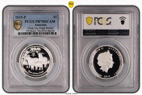 2015-P $1 Year of the Goat Ag High Relief PR70DCAM