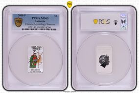 2009-P $1 Chinese Mythology Success MS69
