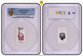 2009-P $1 Chinese Mythology Longevity MS69