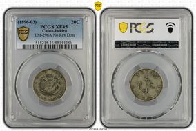 (1896-03) 20C LM-296A No Rev Dots XF45