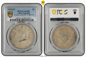 (1921)十 $1 Y-329.6 LM-79 "T" 年 CN AU50