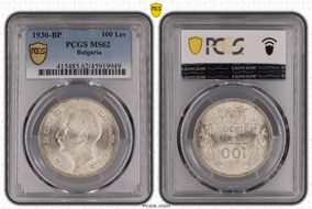 1930-BP 100 Lev KM-43 Ag MS62