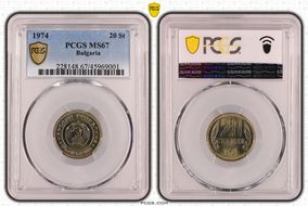 1974 20 St KM-88 MS67