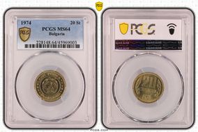 1974 20 St KM-88 MS64