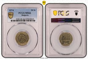 1974 20 St KM-88 MS66