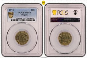 1974 20 St KM-88 MS68