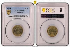 1974 20 St KM-88 MS67