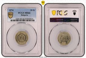 1974 20 St KM-88 MS66