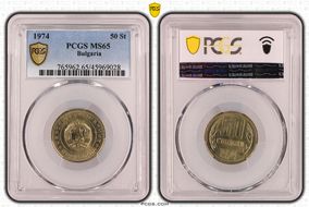 1974 50 St KM-89 MS65