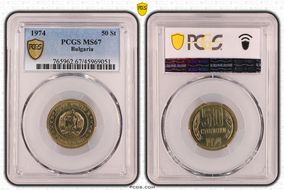 1974 50 St KM-89 MS67