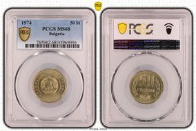 1974 50 St KM-89 MS68