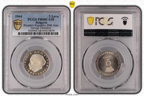 1964 2 Leva People's Republic 20th Ann. Georgi Dimitrov PR68CAM