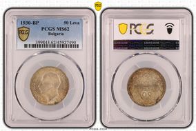 1930-BP 50 Leva KM-42  Ag MS62