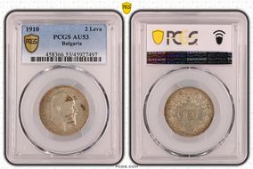 1910 2 Leva KM-29  Ag AU53