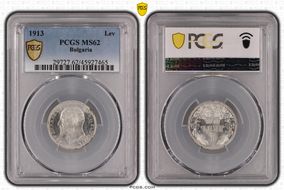 1913 Lev KM-31  Ag MS62