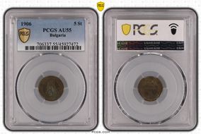 1906 5 St KM-24 AU55