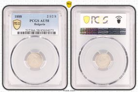 1888 2 1/2 S KM-8 AU58