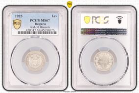 1925 Lev KM-37 Brussels MS67