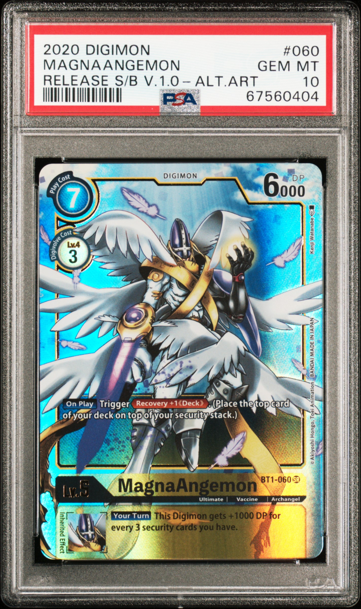 digimon card gallery P-166 Galemon : Promo Alternative Art : LM06: Billion Bullet With its streamlined design and optimized card combinations TCG - 2020 Digimon Release