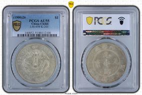 (1900)26 $1 LM-459 K-201 AU55